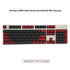 138 Keys Retro Brown Gray PBT Keycap – Mechanical Keyboard Keycap Set